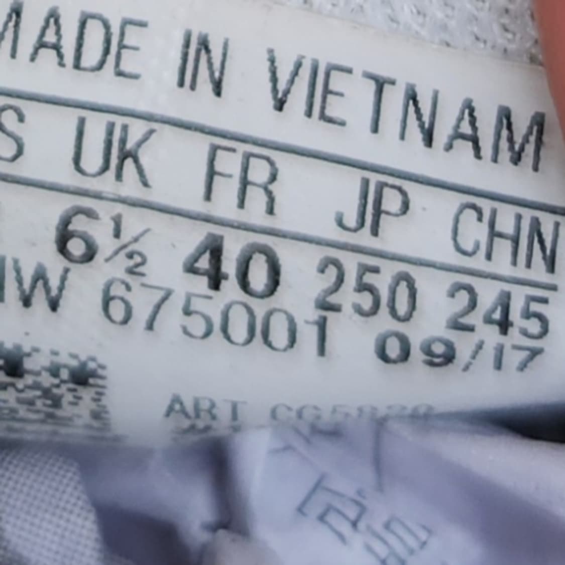 아디다스 코트세트 스니커즈 250 상품이미지6