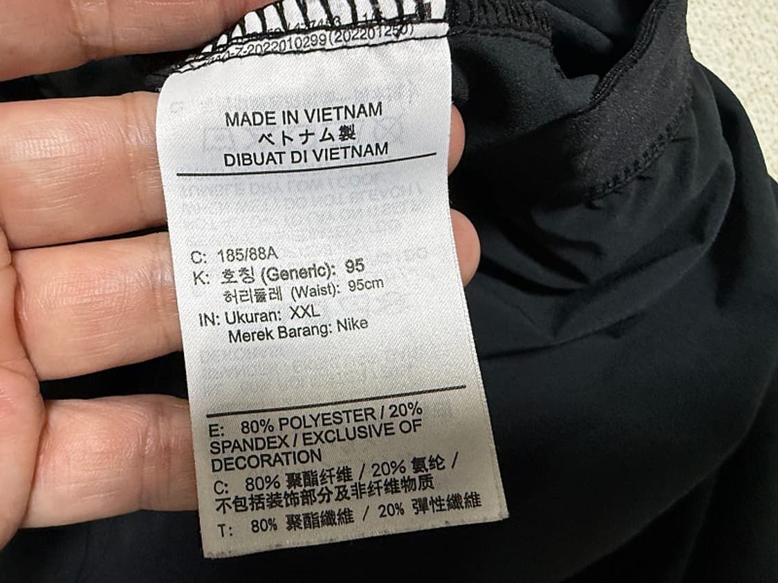 나이키 드라이핏 플렉스 벤트 맥스 팬츠 남성용 36인치 상품이미지7