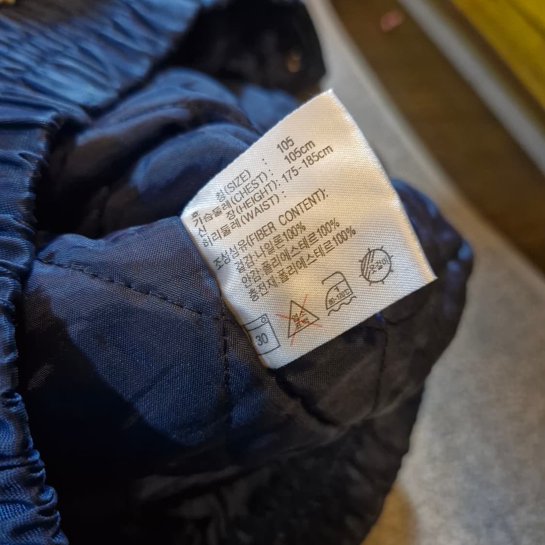 나이키 스우시 올드스쿨 박찬호 스타디움 자켓 상품이미지8