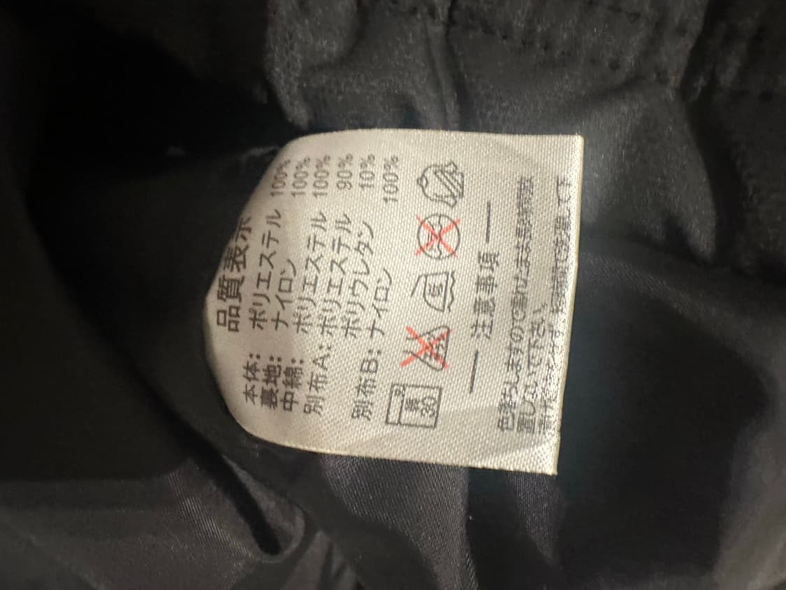 Athleta 패딩자켓 L 상품이미지5