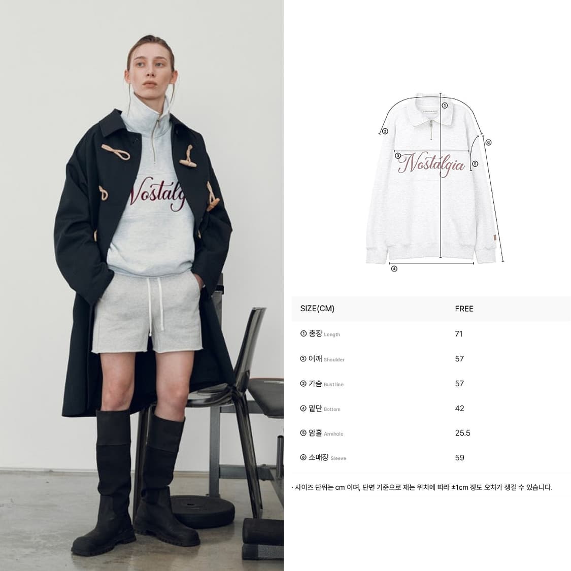 메종마레 노스텔지어 하프 집업 상품이미지3