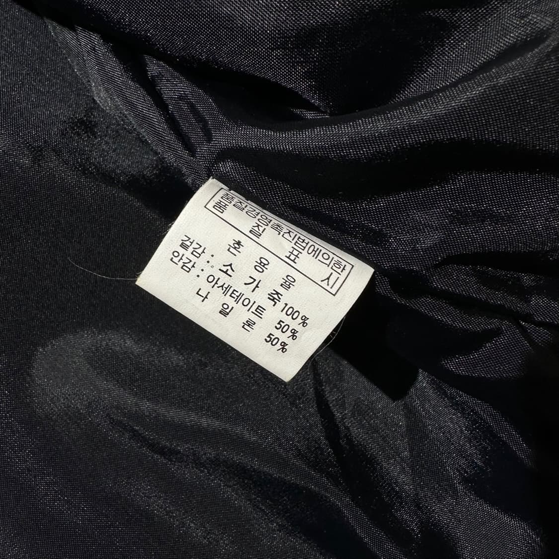 HB Leather 카우레더 유틸리티 베스트 자켓 상품이미지7