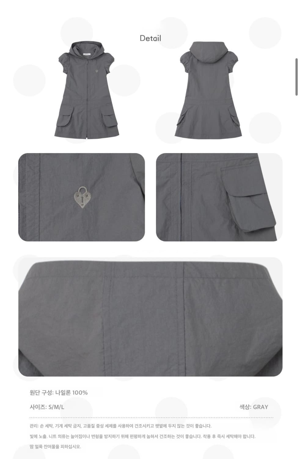 NECY STUDIO Lovelock Hoodie Pocket Dress 상품이미지3