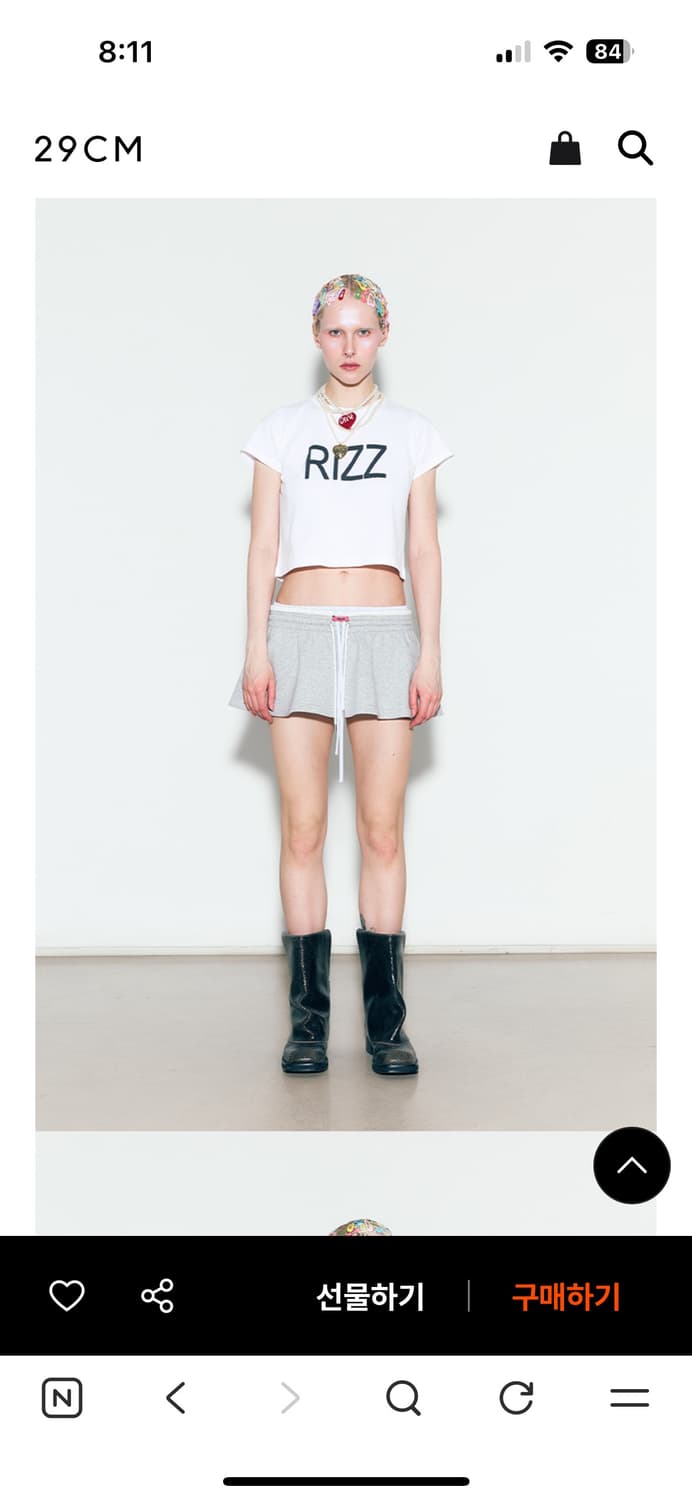 에즈이프캘리 스커트 상품이미지1