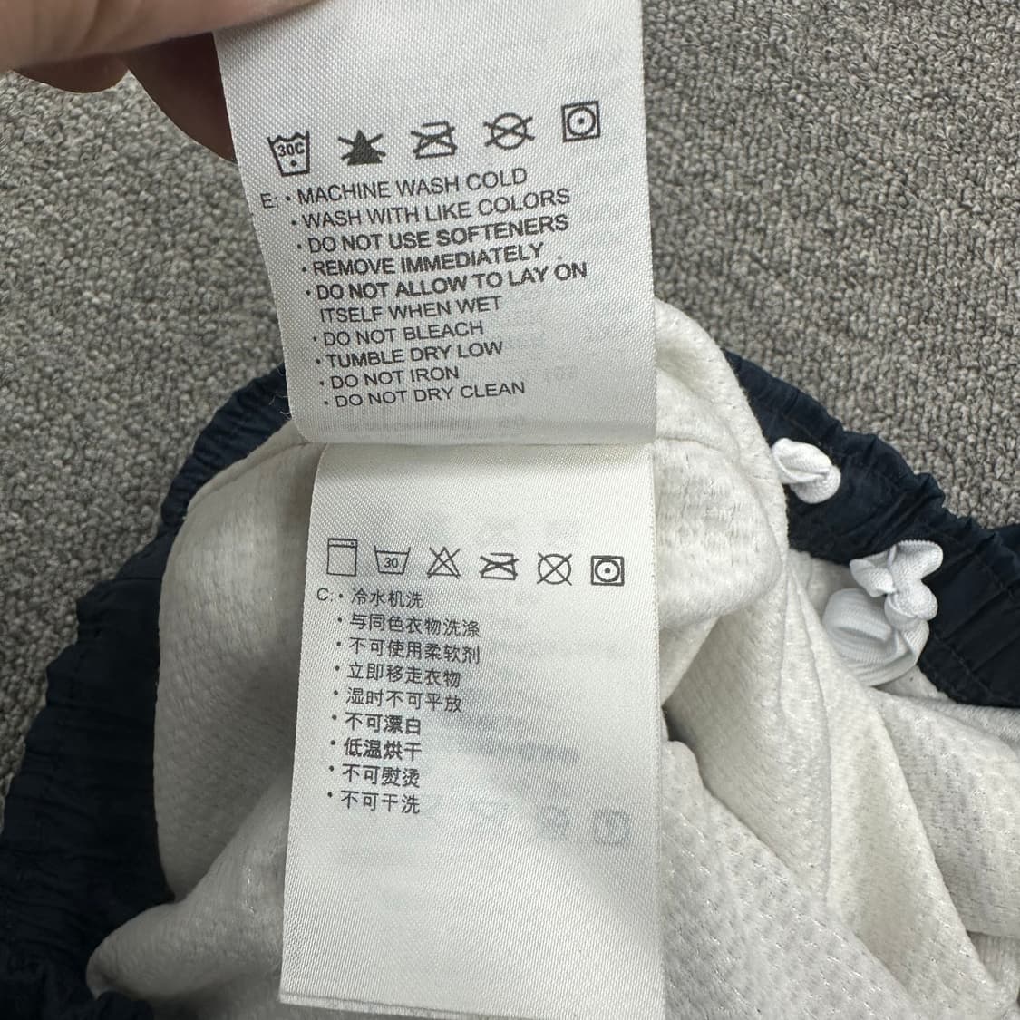 나이키 토탈90 우븐팬츠 상품이미지5