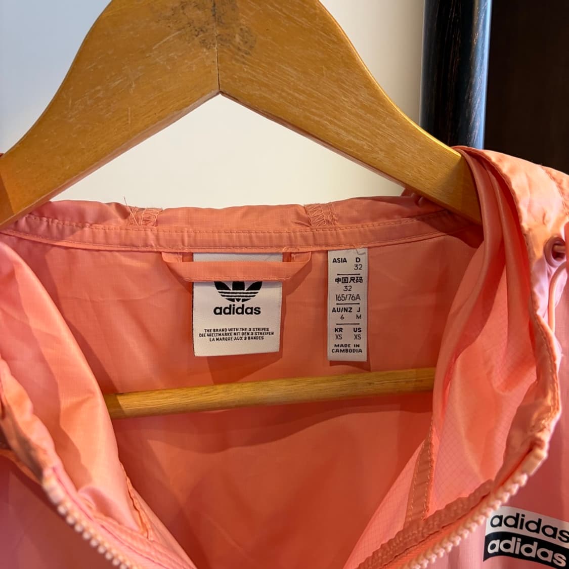 15234 - 아디다스 바람막이 자켓 상품이미지3