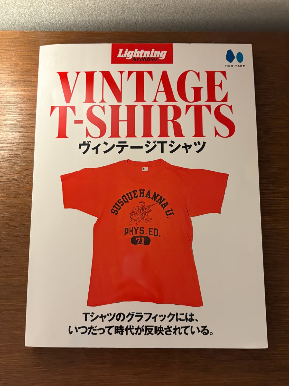 라이트닝 아카이브 매거진 빈티지 티셔츠 편 상품이미지1