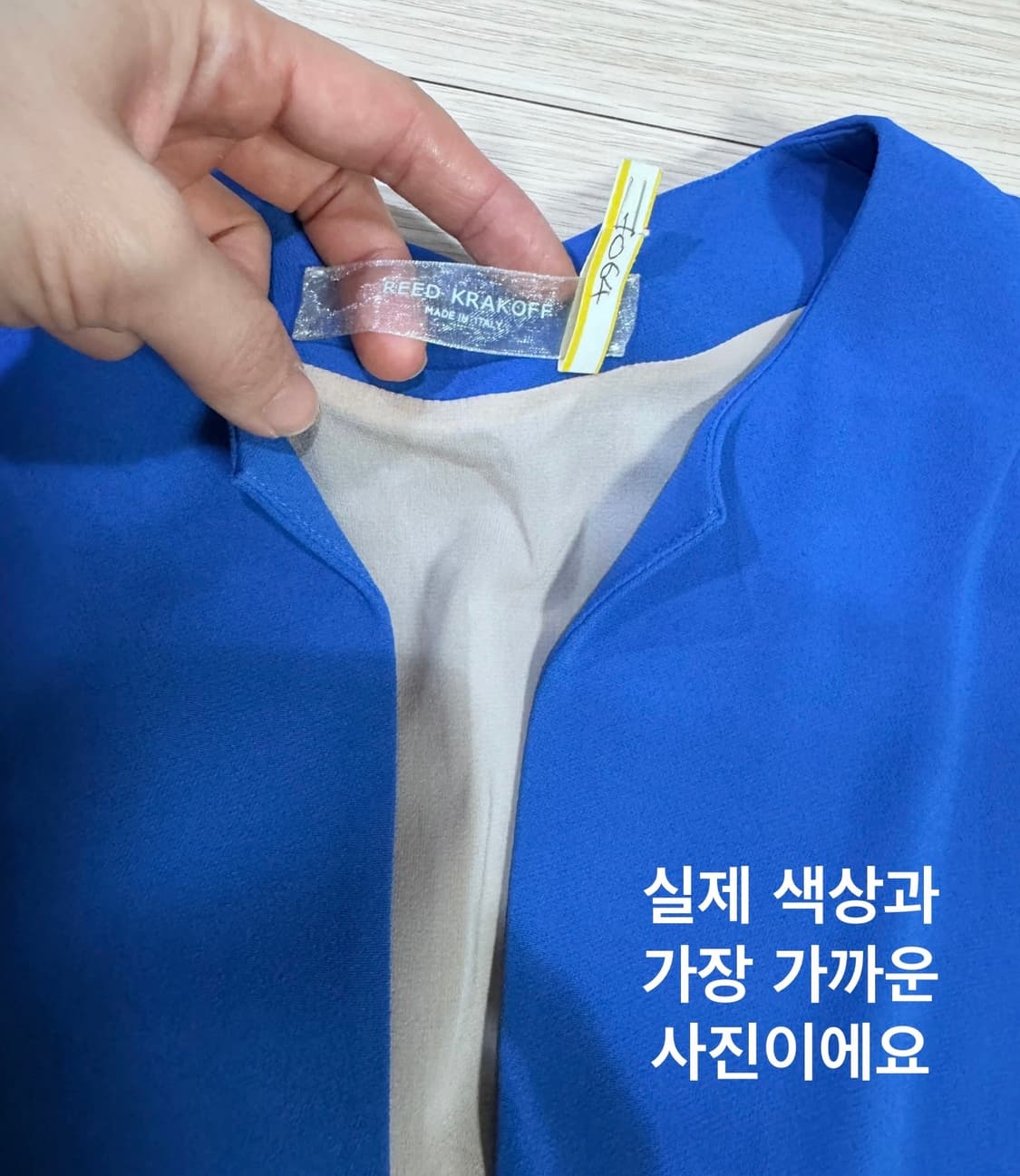 마른55 55 리드크라코프 made in ITALY 블루 맥시 롱 원피스 상품이미지3
