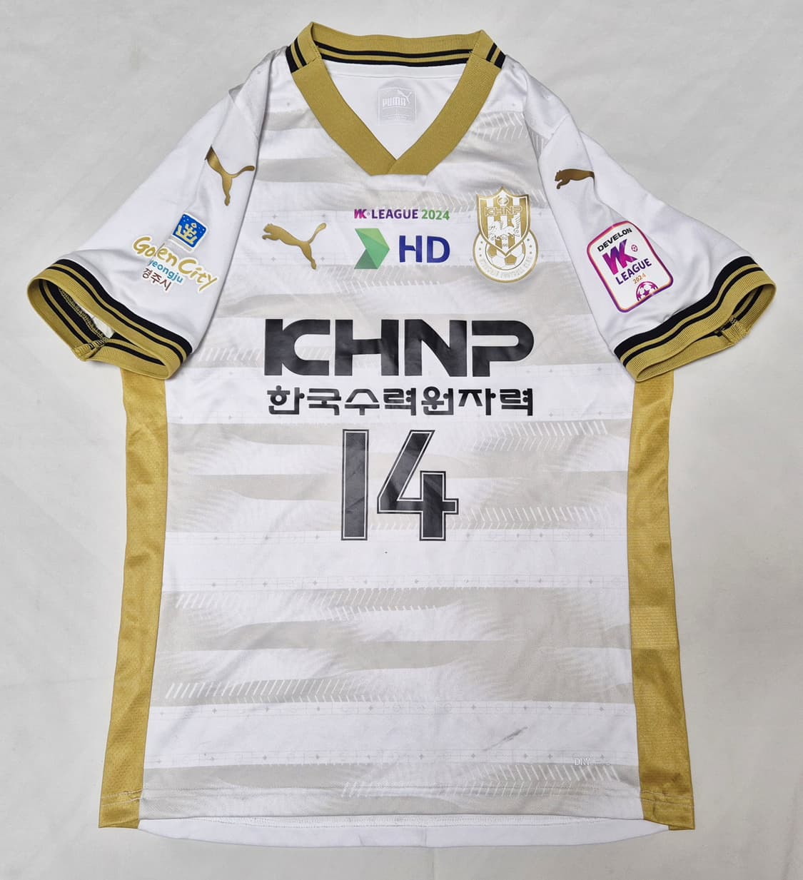 경주한수원 원정 안세빈 실착 유니폼 팝니다  상품이미지1