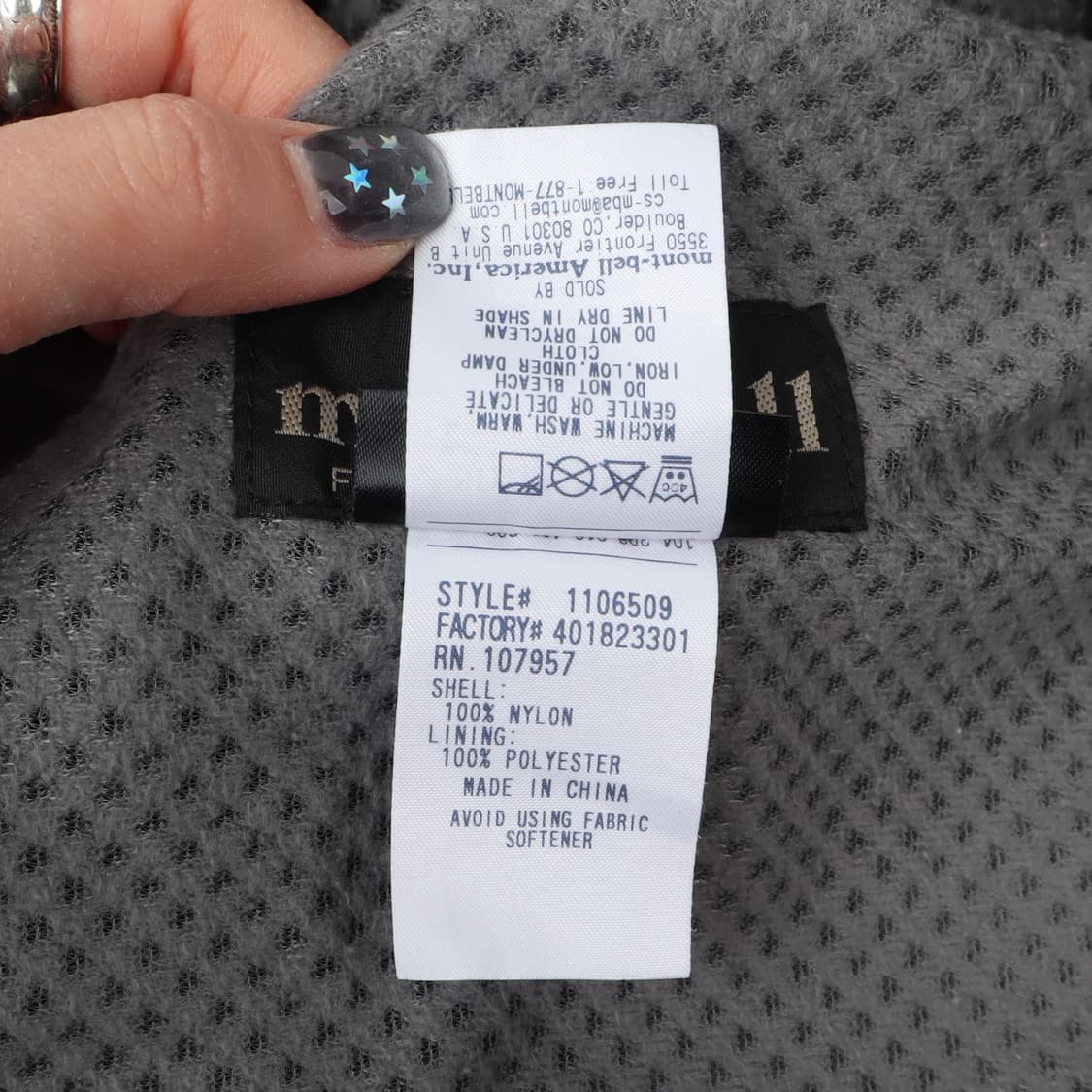 몽벨 재팬 폴카텍스 클리마플러스 윈드스토퍼 자켓 상품이미지10