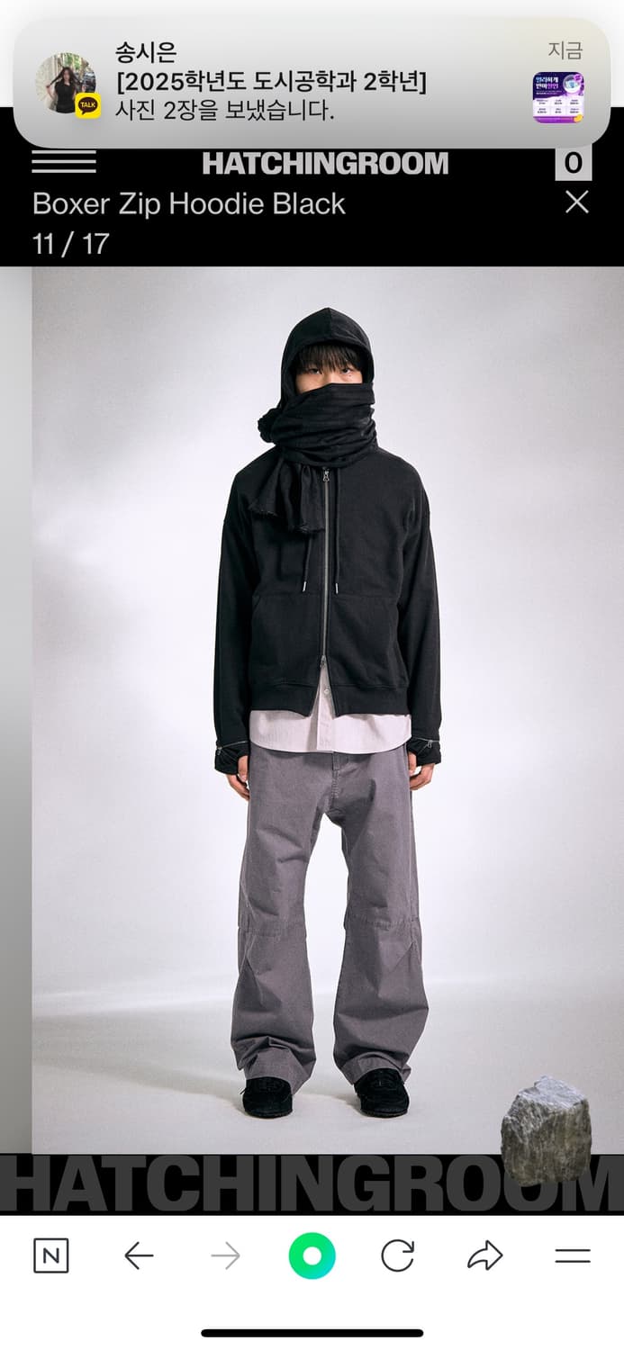 해칭룸 복서 후드집업 4사이즈 상품이미지5