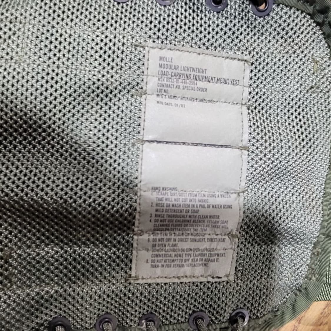 미 빈티지 몰리 베스트 상품이미지9