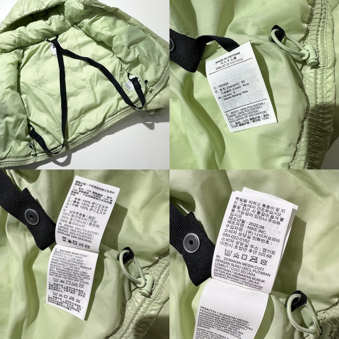나이키 시티 시리즈 후드 패딩 상품이미지10