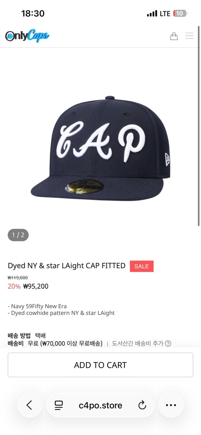 C4po 스냅백 상품이미지1