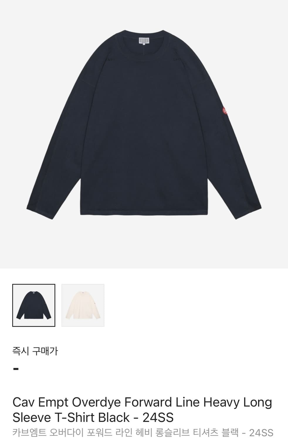 Cav Empt 롱슬리브 L 블랙 상품이미지1