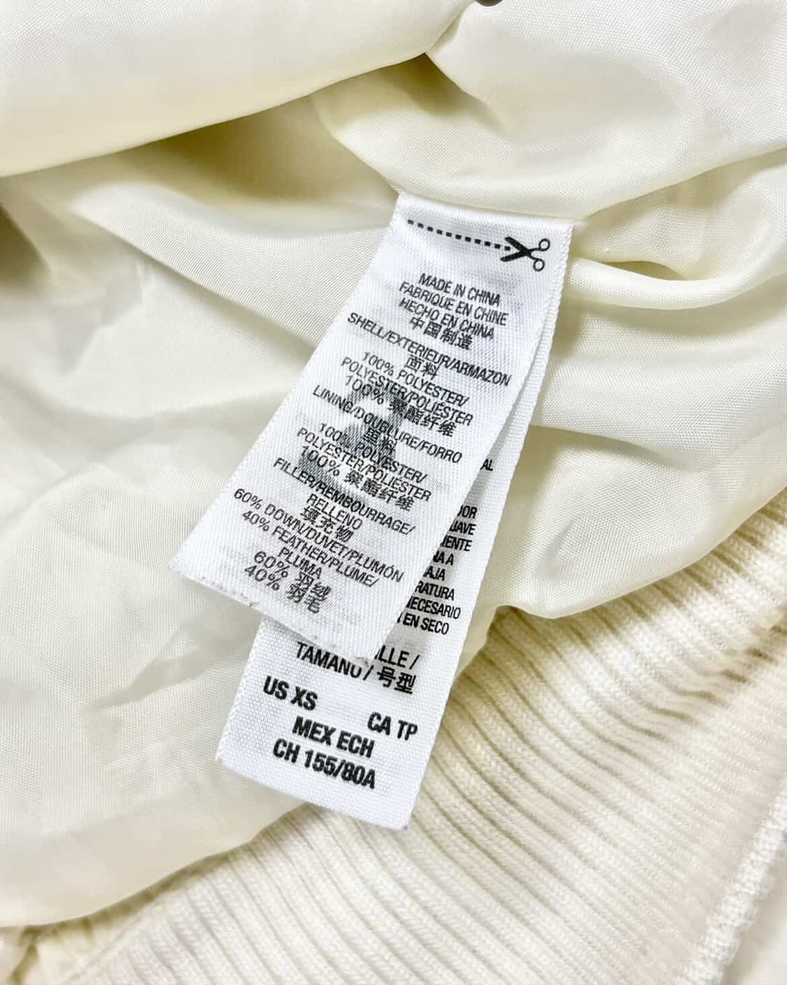 쥬시꾸뛰르 크림 누빔자켓 상품이미지9