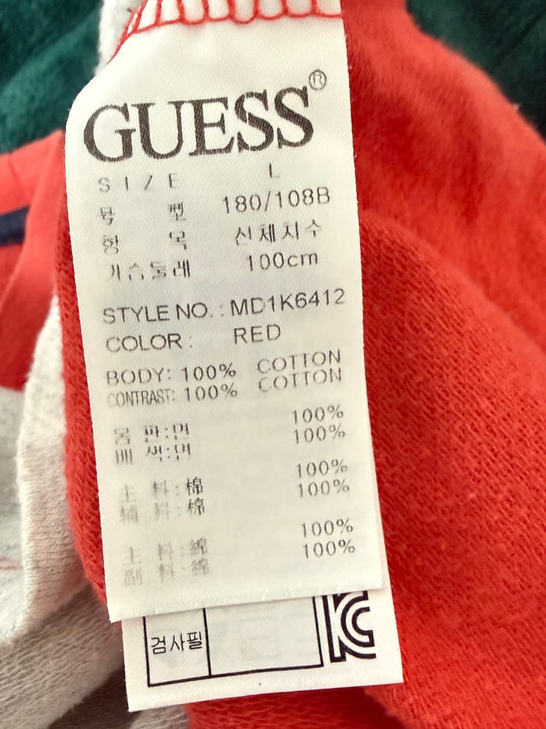 Guess 게스 롱슬리브 티셔츠 상품이미지4