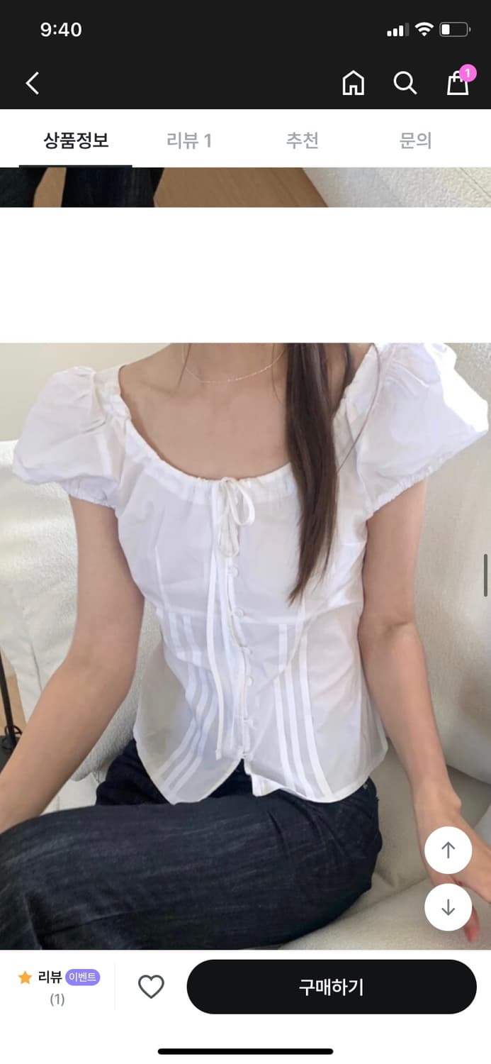 온즈 퍼프 반팔 블라우스 상품이미지2
