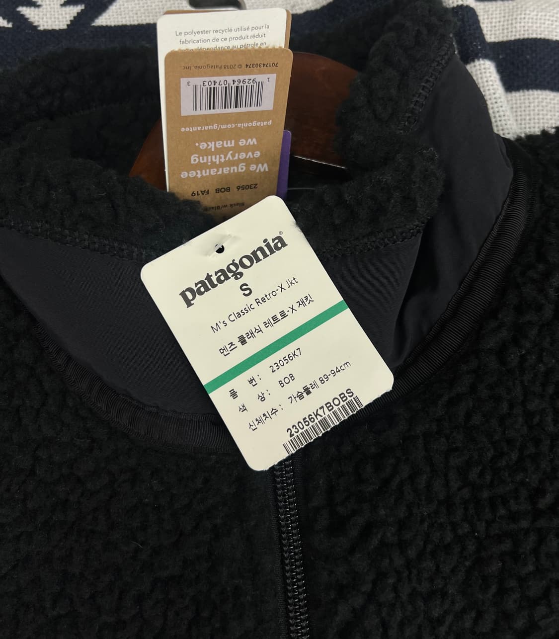 Retro-X  Black  ( S ) 구형 상품이미지9