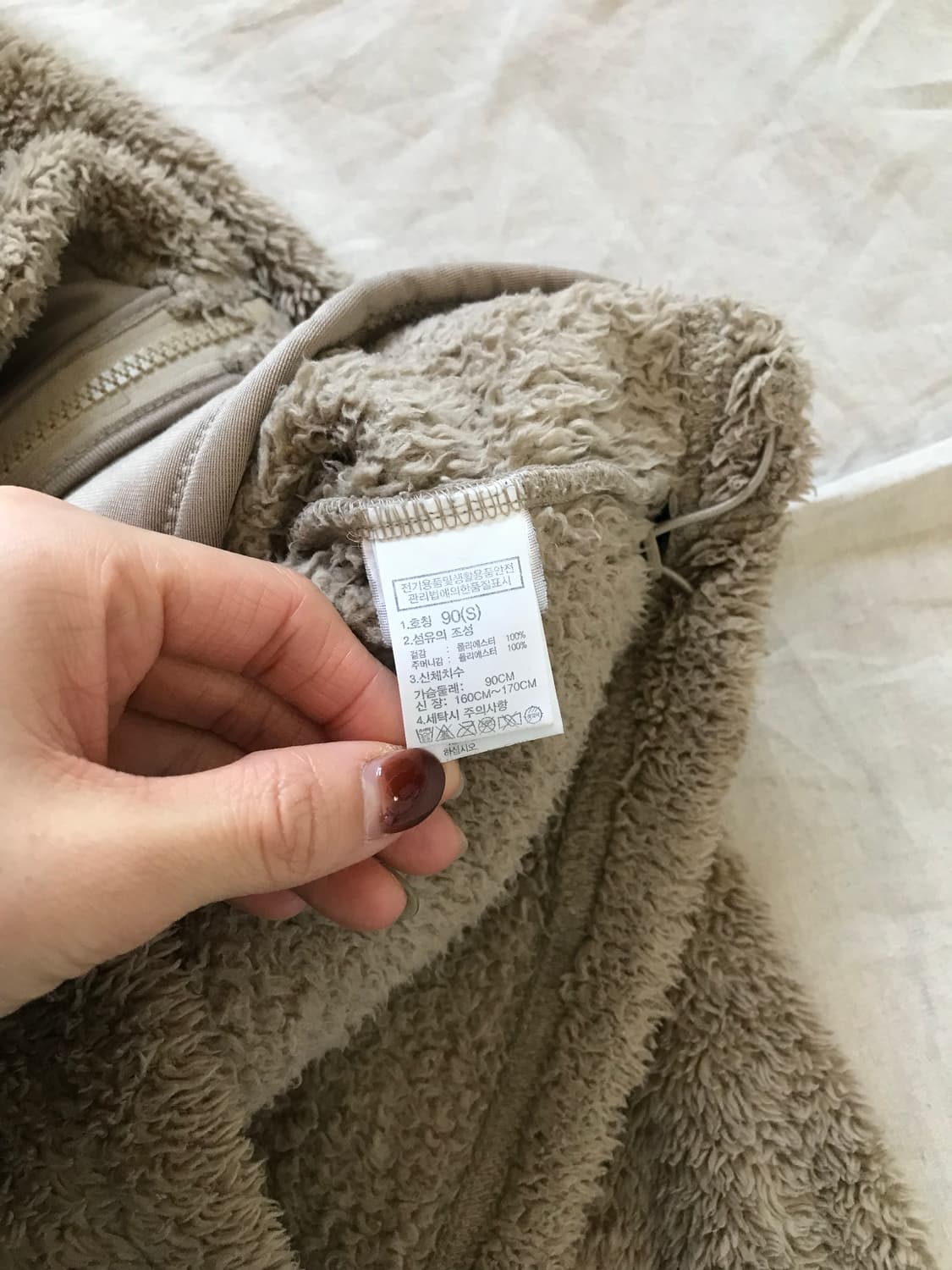 노스페이스 컴피 익스 후드 플리스 후드집업  상품이미지8