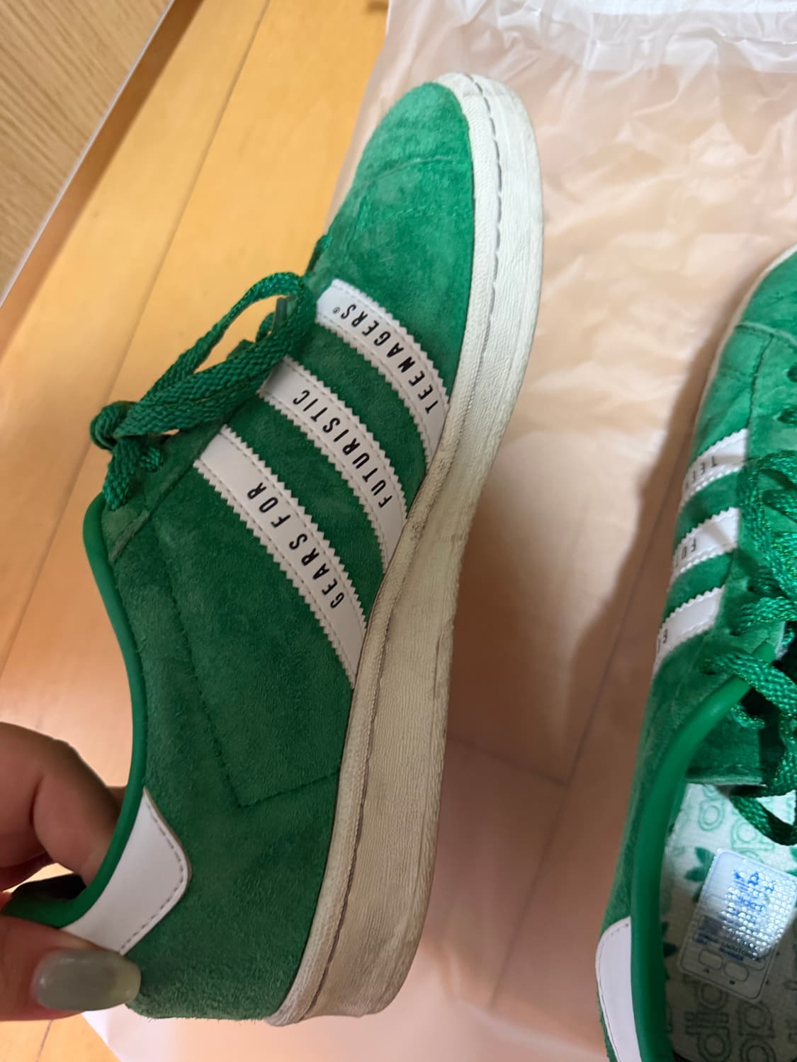 휴먼메이드 아디다스 255 캠퍼스 스니커즈 상품이미지4