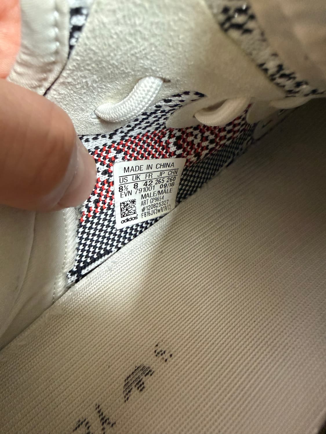 [265]아디다스 이지부스트 350 V2 지브라 상품이미지6