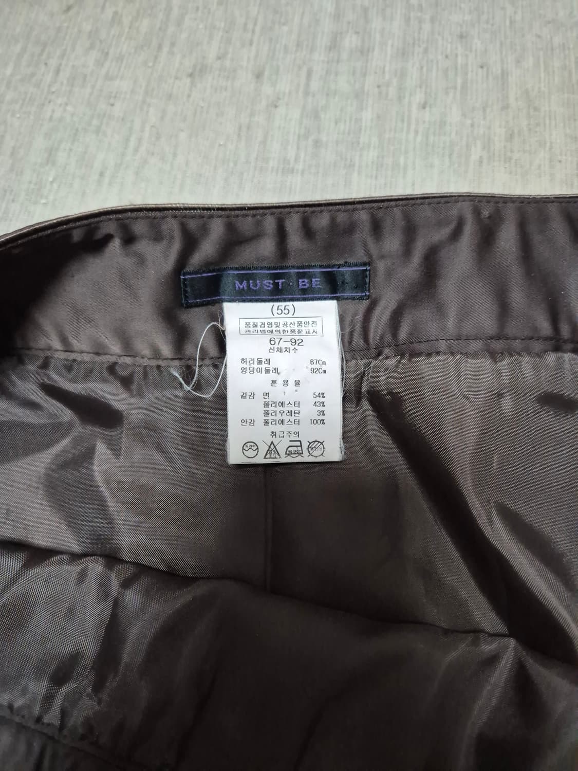 브라운 미디 플레어 스커트 상품이미지6