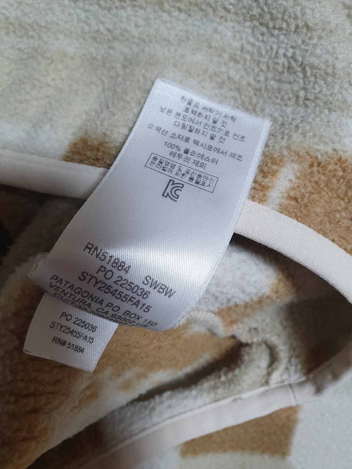 파타고니아 우먼즈 신칠라 L 상품이미지4