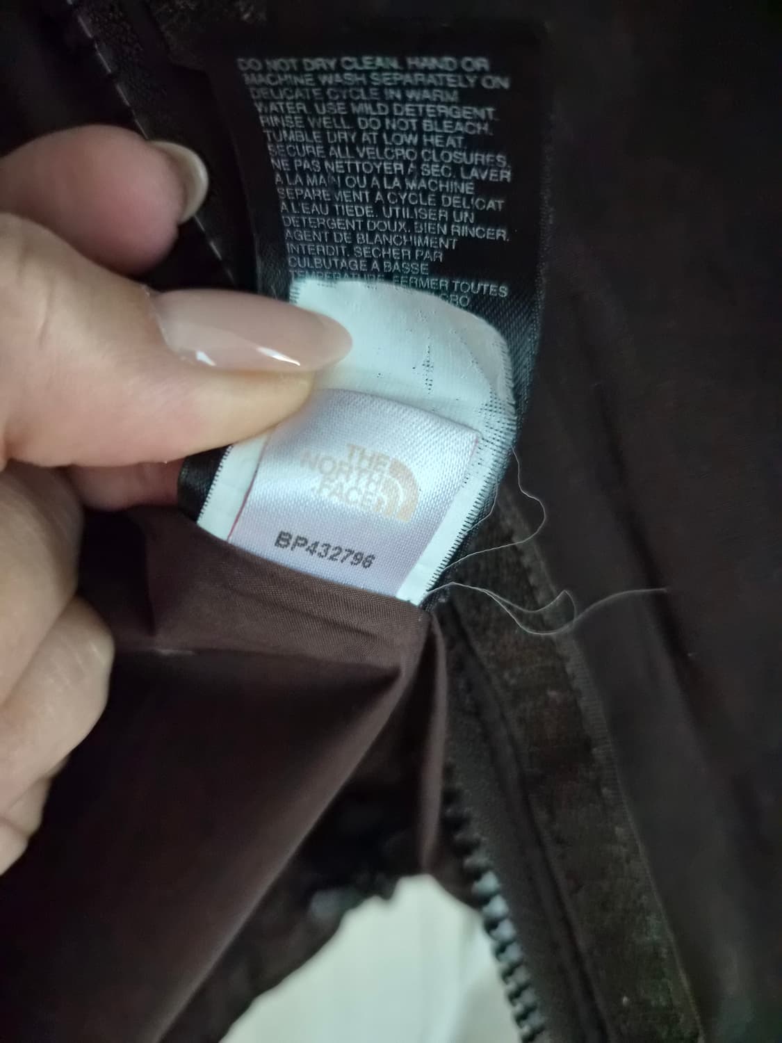 노스페이스 브라운 바람막이 자켓 상품이미지7