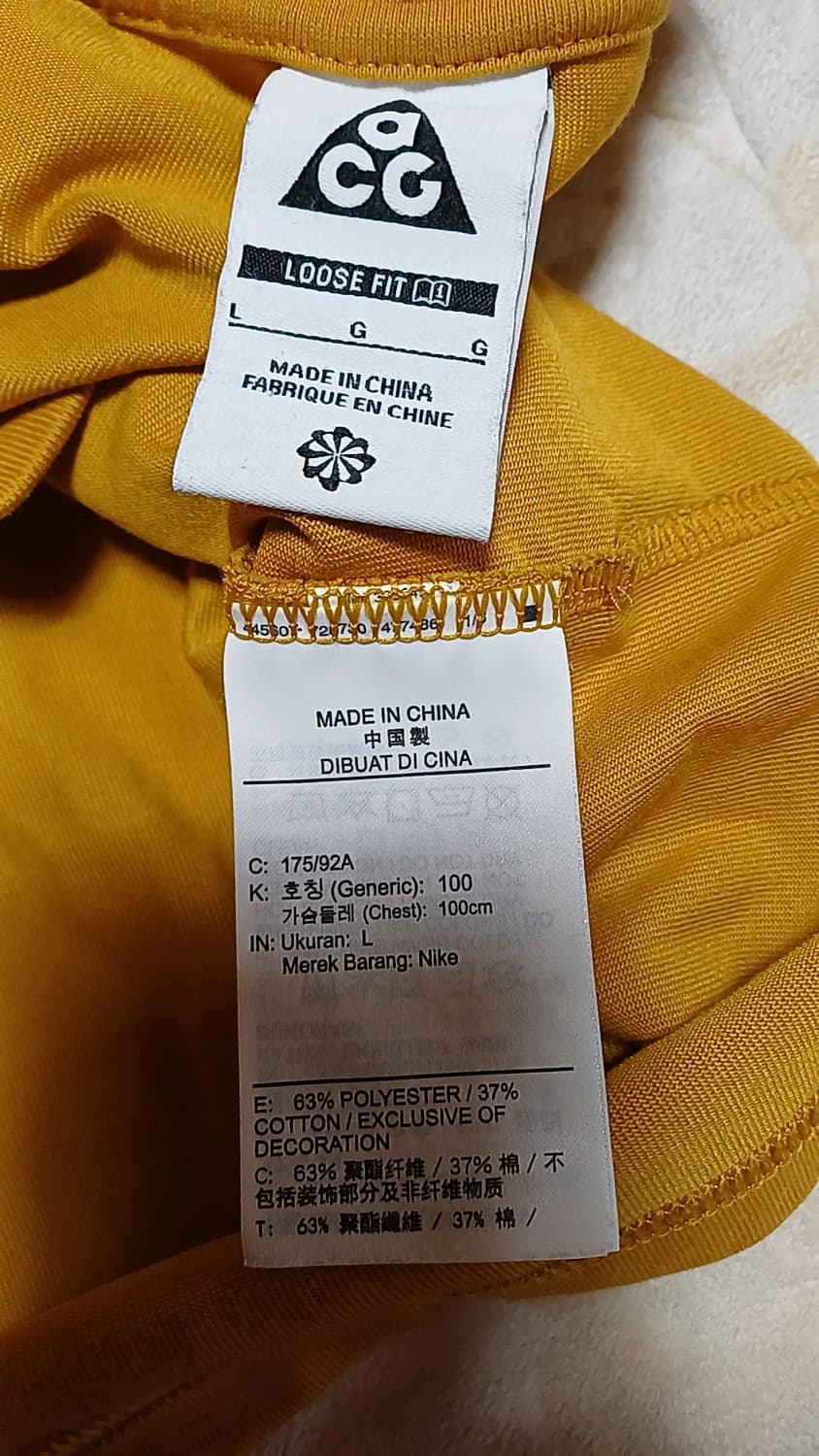 나이키 ACG 반팔 실측105 가슴56 기장69 상품이미지3
