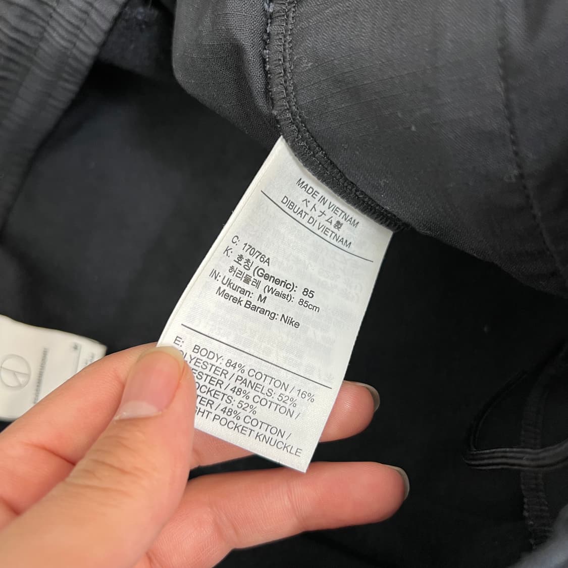 나이키 x 피스마이너스원 와이드 팬츠 블랙 상품이미지7