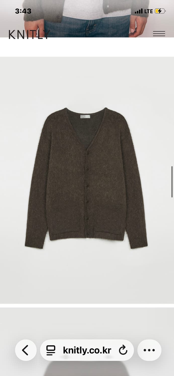 니틀리 알파카 브이넥 가디건 상품이미지1