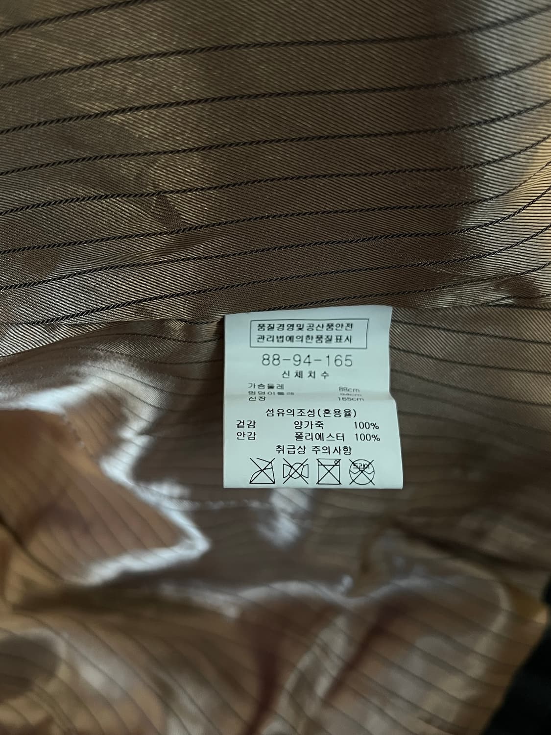 Diagonal cut leather jacket 상품이미지7