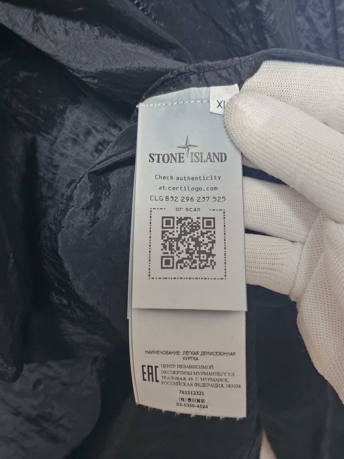 스톤아일랜드 나일론 메탈 패커블 오버셔츠 상품이미지5