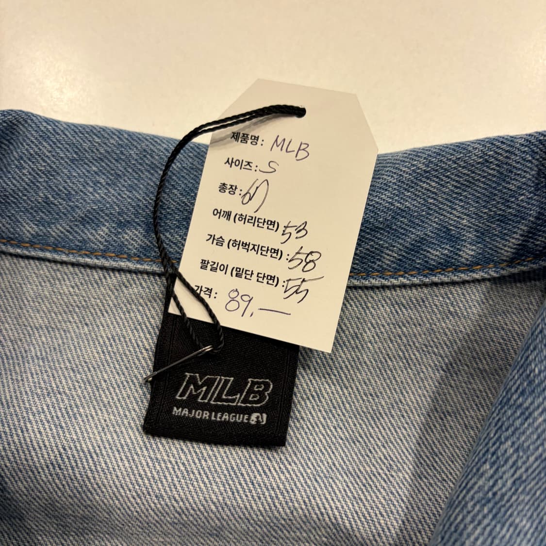 [S] 엠엘비 MLB LA 다저스 데님 청자켓 C490 상품이미지5