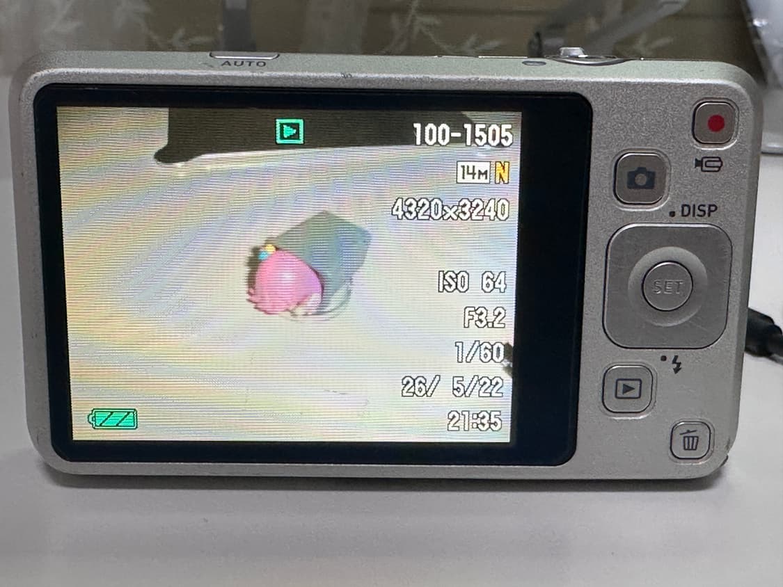 카시오 엑슬림 z800 Casio Exilim EX-Z800 실버 상품이미지2