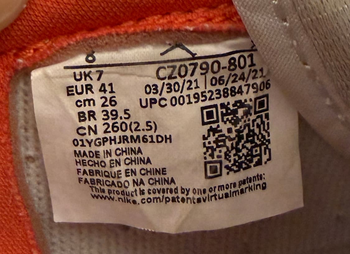 나이키 조던1 로우 OG 스타피쉬 260 상품이미지10