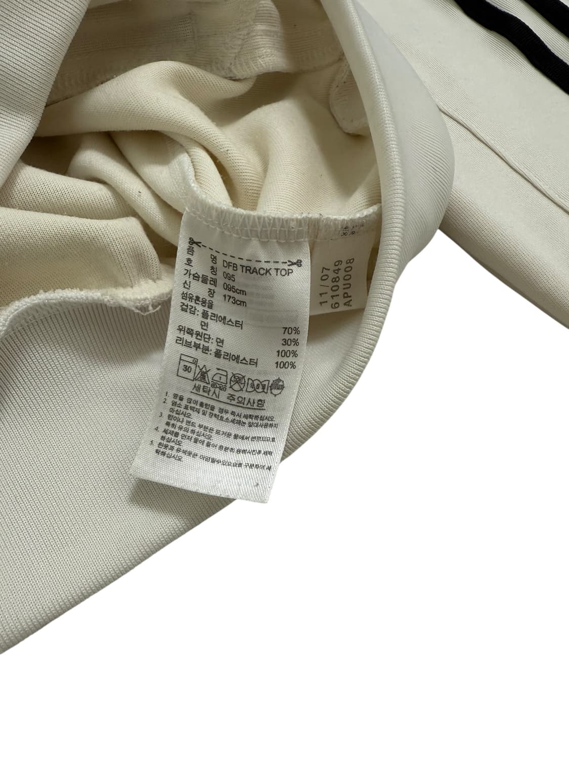 희귀)아디다스 독일 국대 화이트 져지 상품이미지8