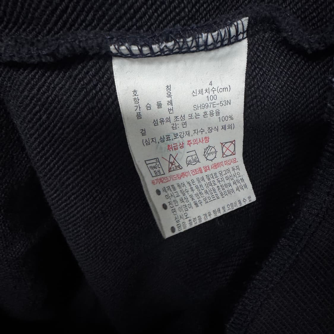 라코스테 로고 카라 반집업 맨투맨 상품이미지4