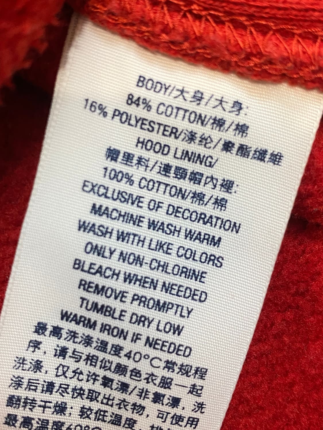 폴로 랄프로렌 풀집업 후드 상품이미지7