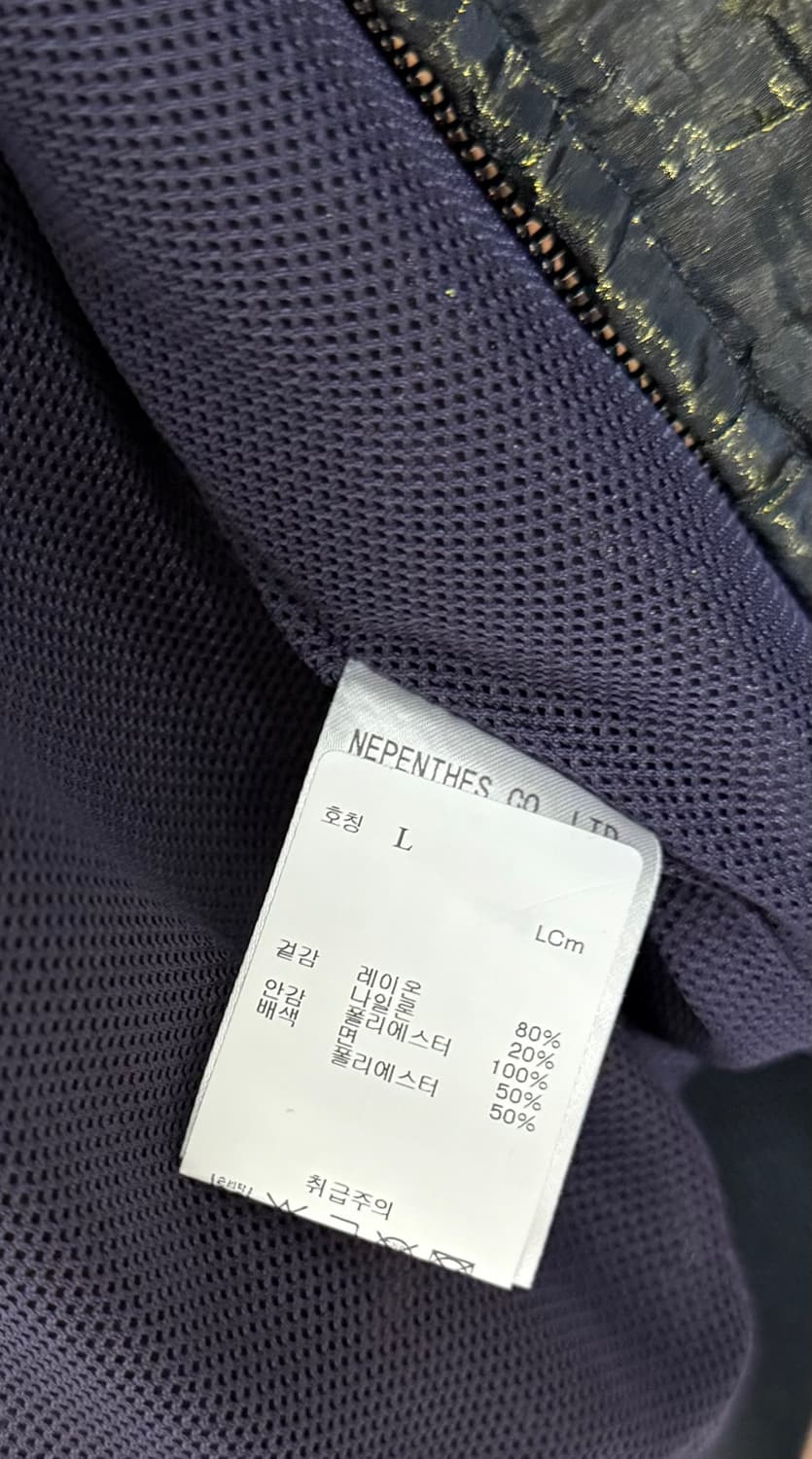 니들스 새틴 봄버 자켓 상품이미지7