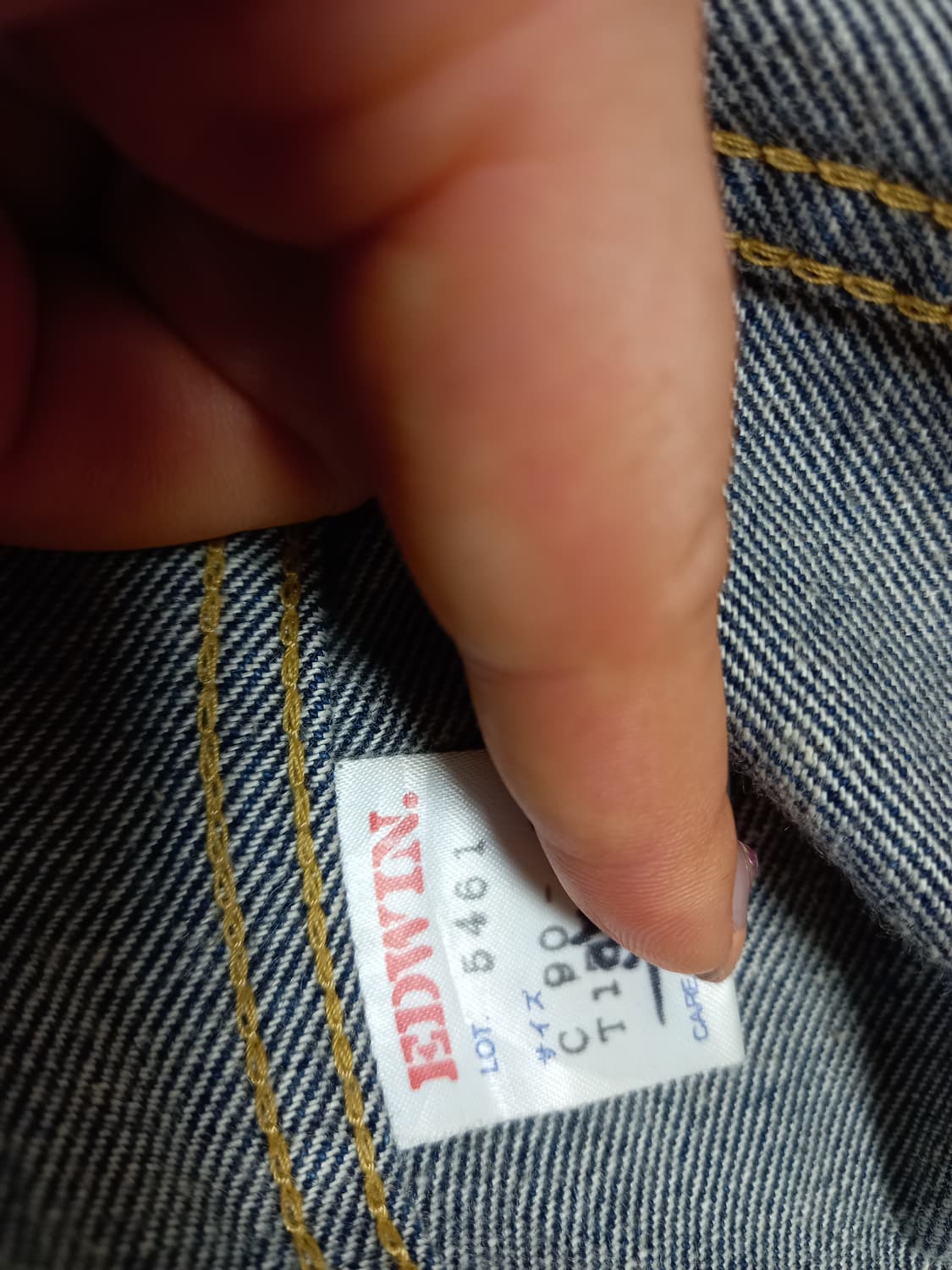 에드윈 데님자켓 상품이미지3