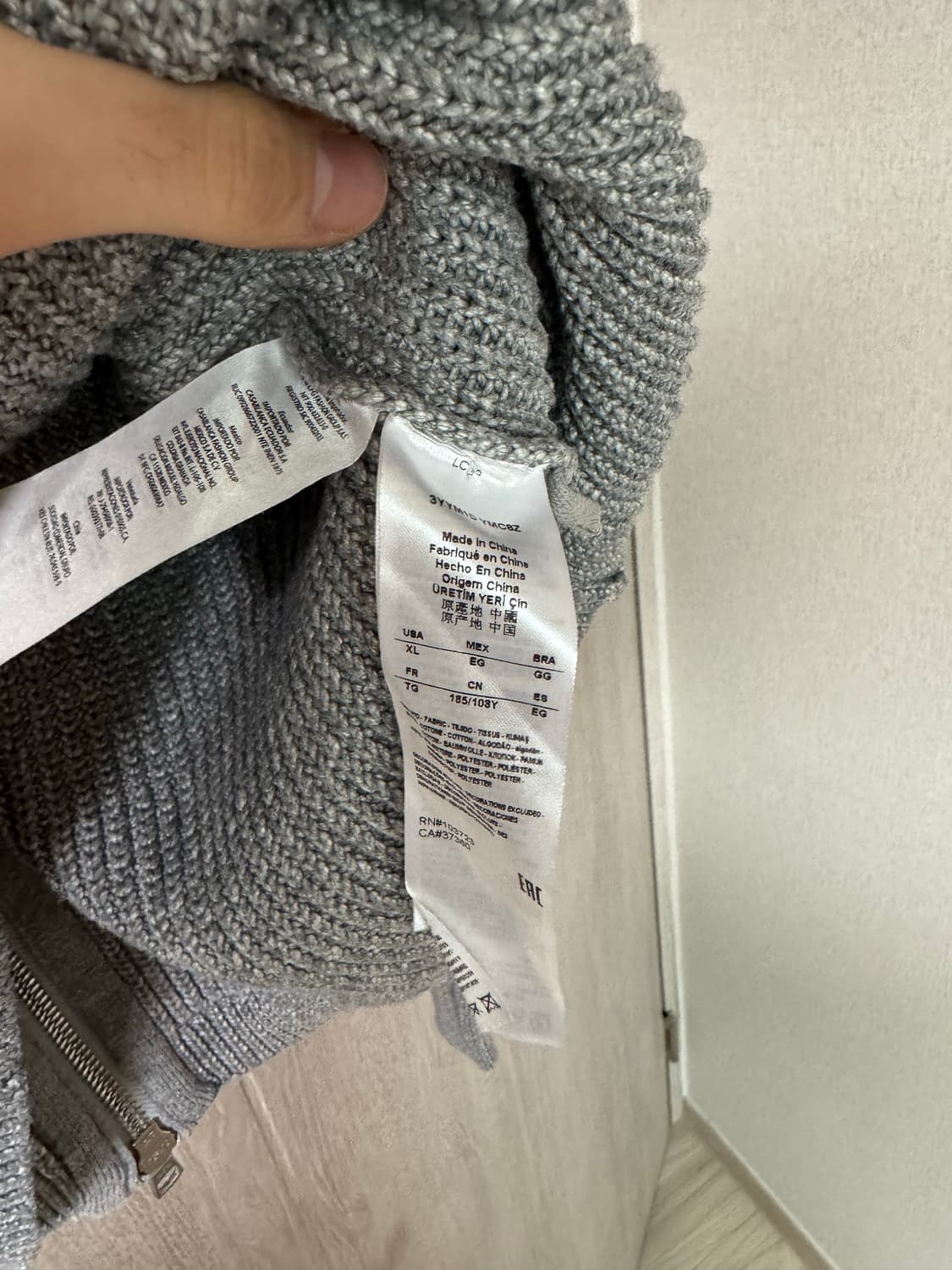 아르마니 익스체인지 니트 상품이미지4