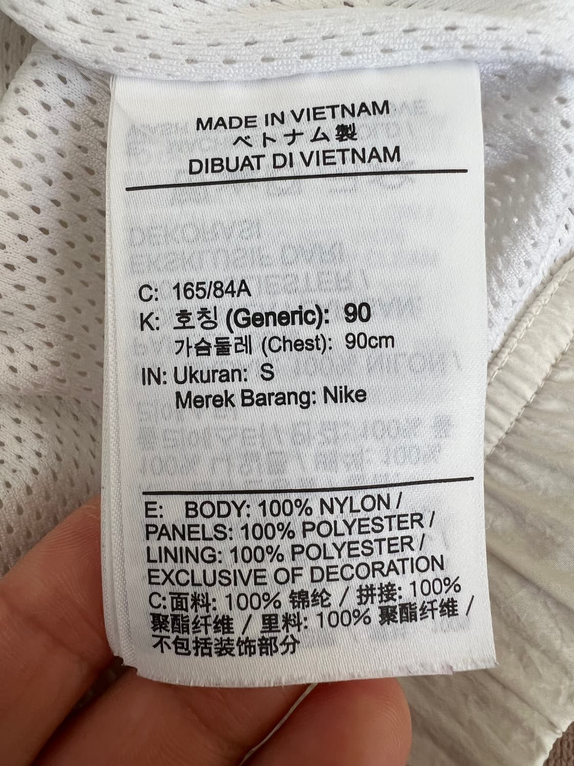 나이키 남여공용 화이트 빅스우시 바람막이점퍼
 상품이미지5