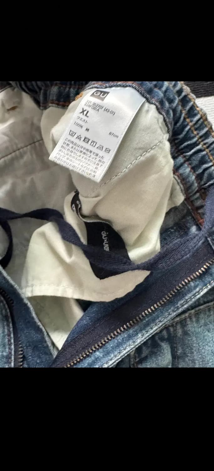 GU X 언더커버 데님 카고 팬츠(XL)  상품이미지5