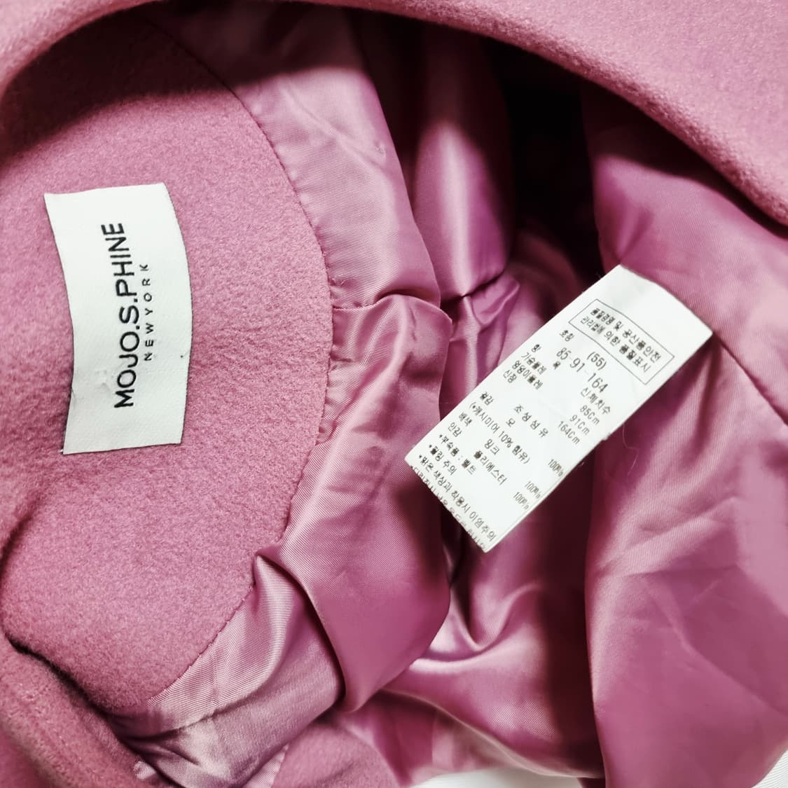 모조에스핀 울100% (캐시미어10% 혼방) 밍크소매 코트 (55) 상품이미지5