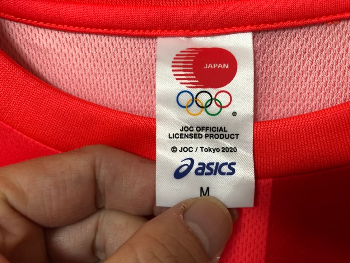 아식스 2020 도쿄올림픽 일본대표팀 트레이닝탑 M 선수용 상품이미지4