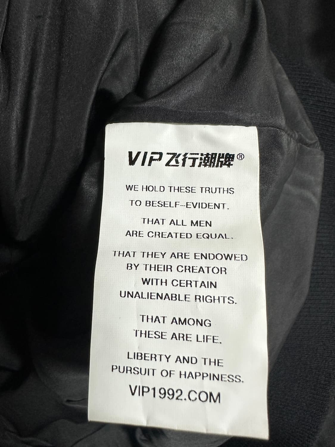 VIP 테크웨어 봄버 점퍼 상품이미지4