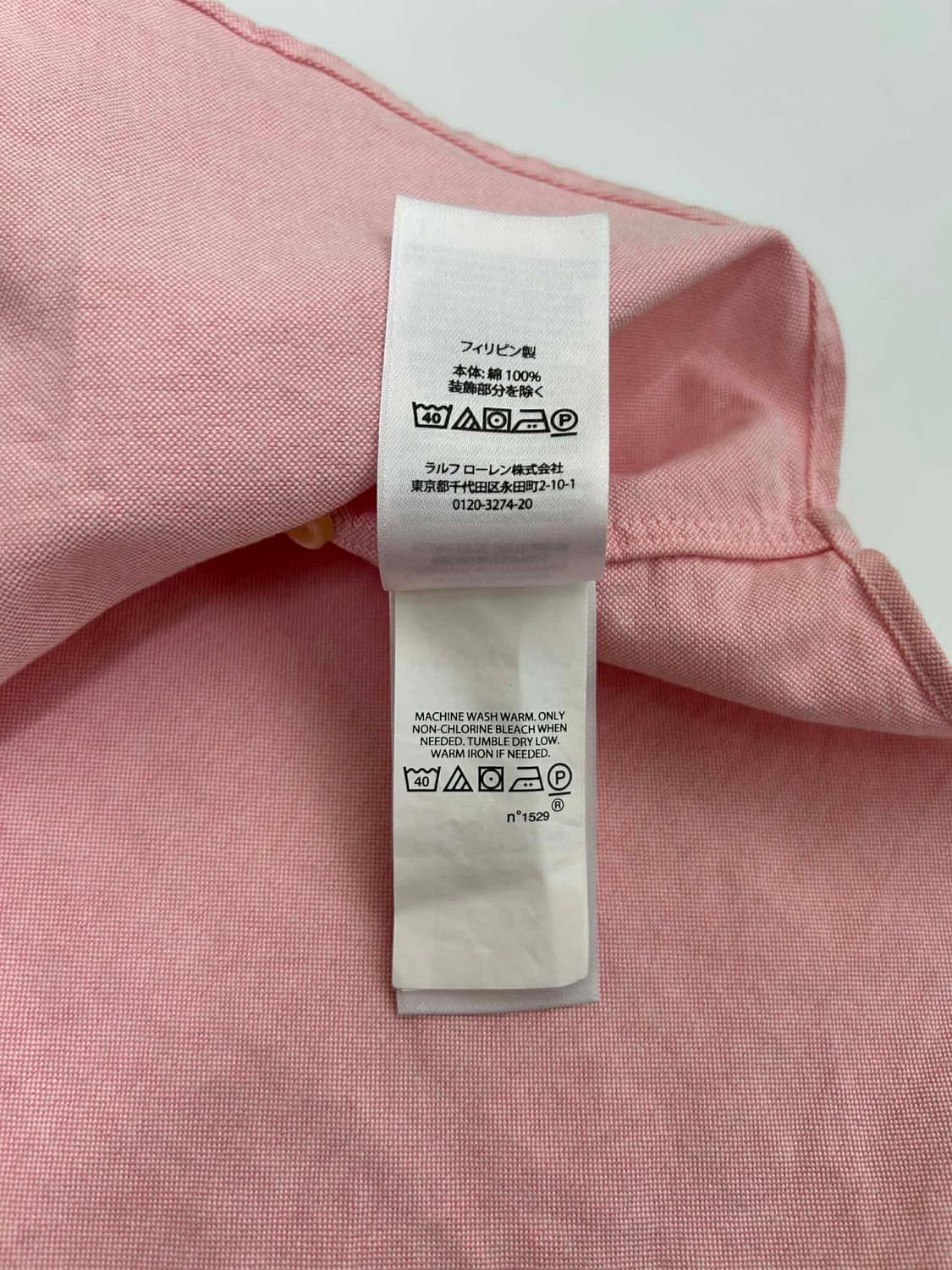 [S] 폴로 랄프로렌 클래식핏 옥스포드 셔츠 핑크 상품이미지5