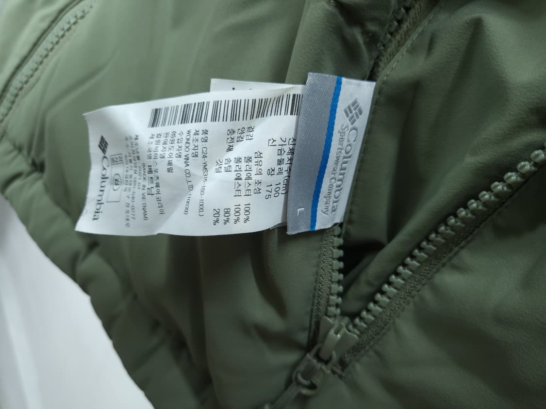 컬럼비아 리버시블 구스 패딩뽀글이 100 L 새제품급 상품이미지6